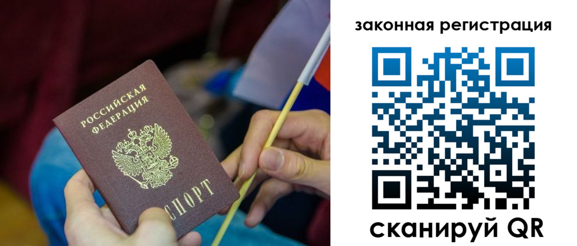 найти адрес прописки в ХМАО